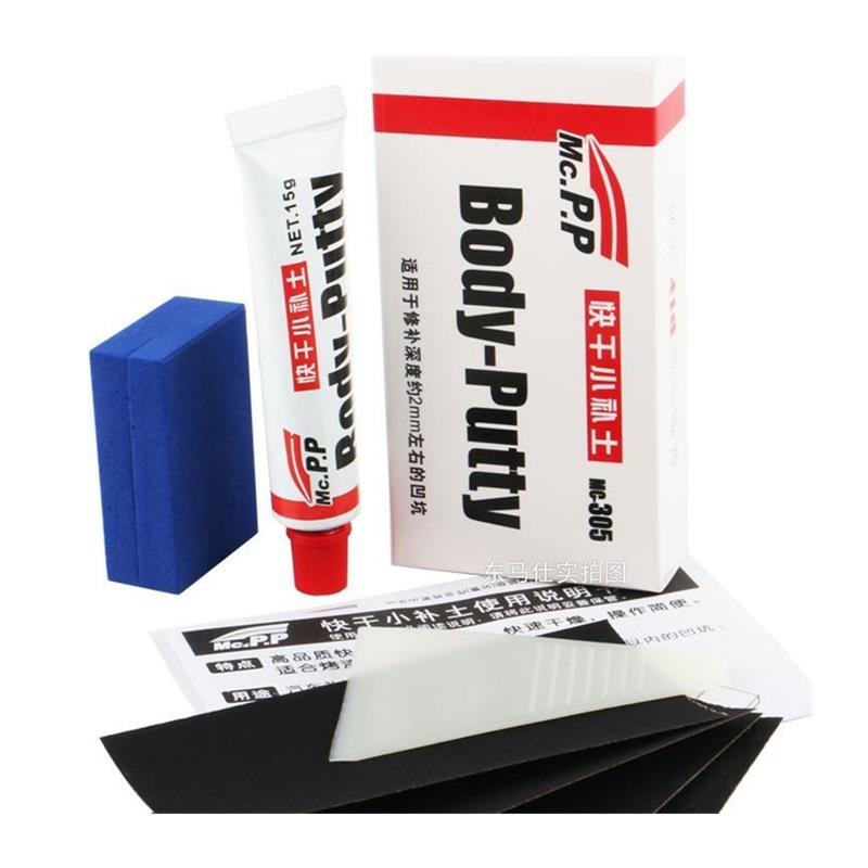 Car Painting Pen Car Body Putt - Auto Repair Tools 评论和价格