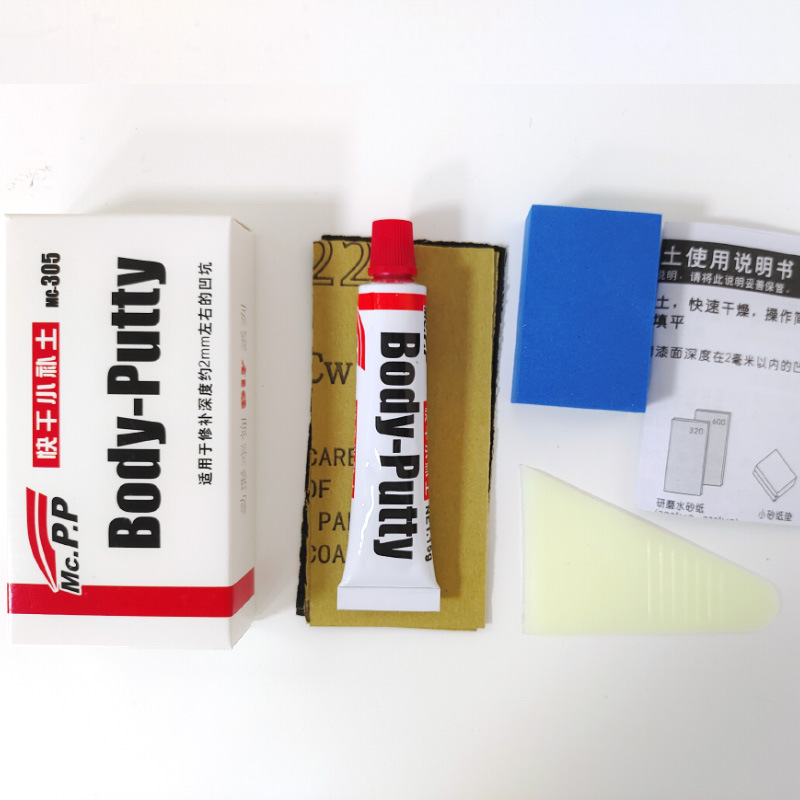 Car Painting Pen Car Body Putt - Auto Repair Tools 评论和价格