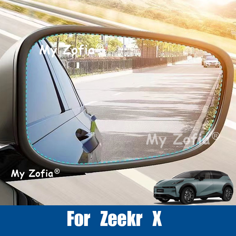 For Zeekr X 2026 2027 Car Rear - Anti Glare Car Rearview Mirror Film 评论和价格