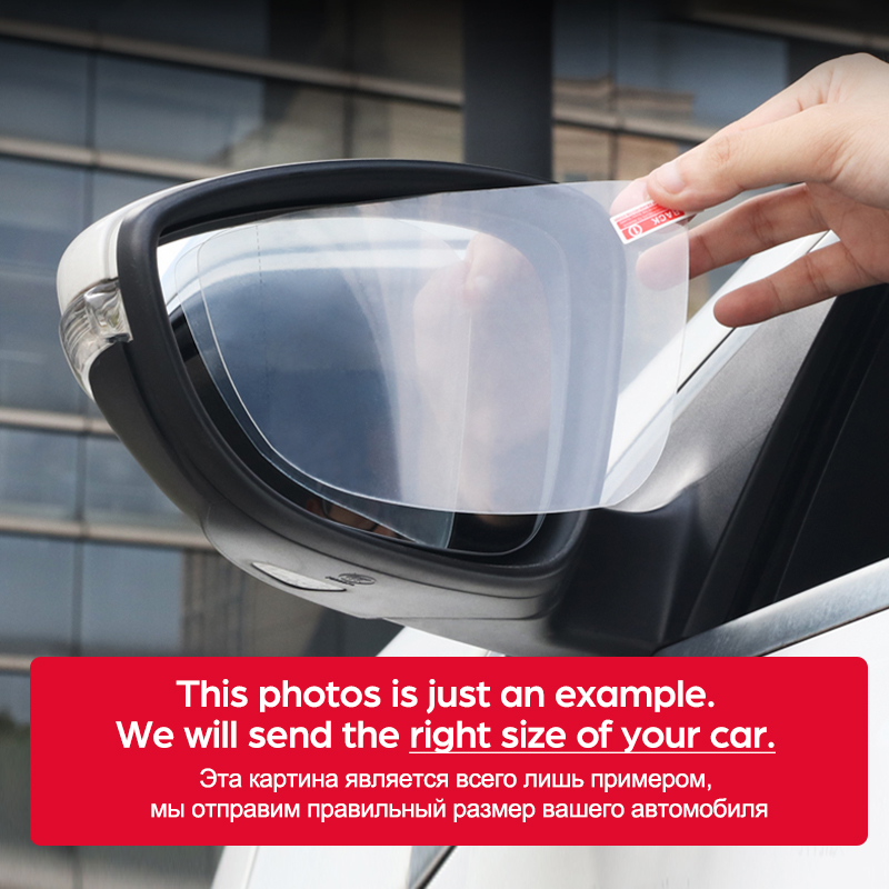 Full Cover Anti Fog Film Rainp - Anti Glare Car Rearview Mirror Film 评论和价格