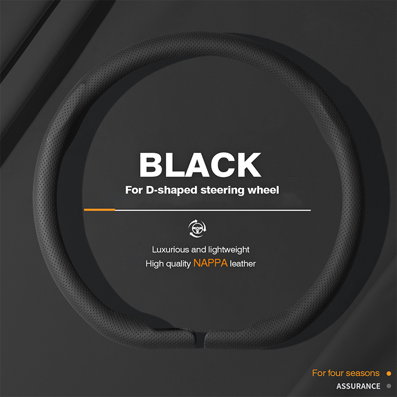Compatible with Cupra Tavascan - Car Steering Wheel Cover Anti Slip Breathable 评论和价格