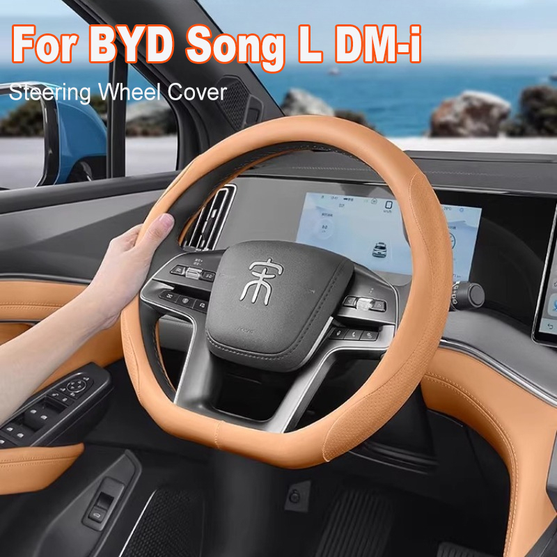 For BYD Song L DM-i Steering W - Car Steering Wheel Cover Anti Slip Breathable 评论和价格