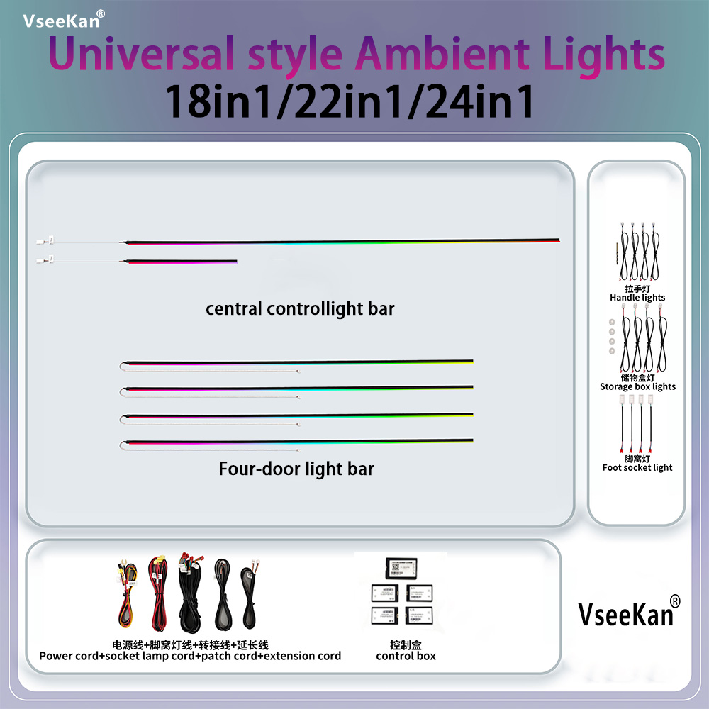 Car Ambient Lighting Kit Inter - Led Ambient Interior Car Lights App Control 评论和价格
