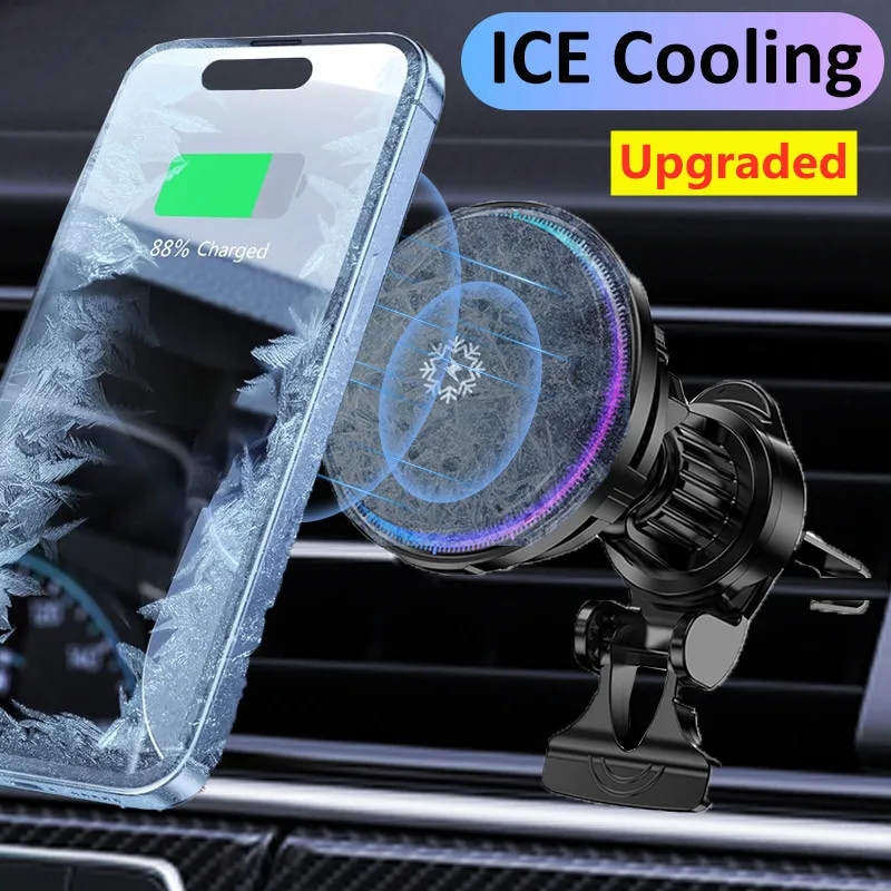 Ice Cooling Magnetic Wireless  - Wireless Car Charger Mount Fast Charging 评论和价格