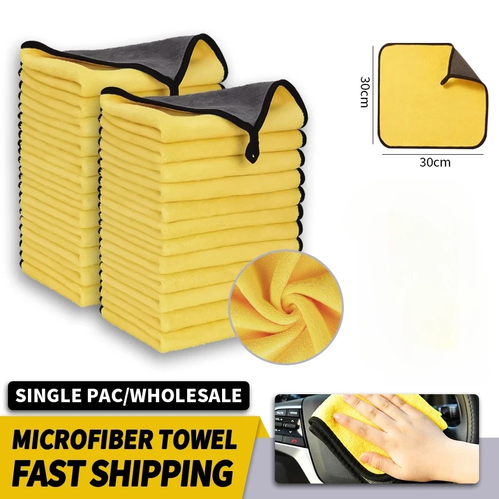 Wholesale Double Sides Car Mic - Microfiber Car Drying Towel Super Absorbent 评论和价格