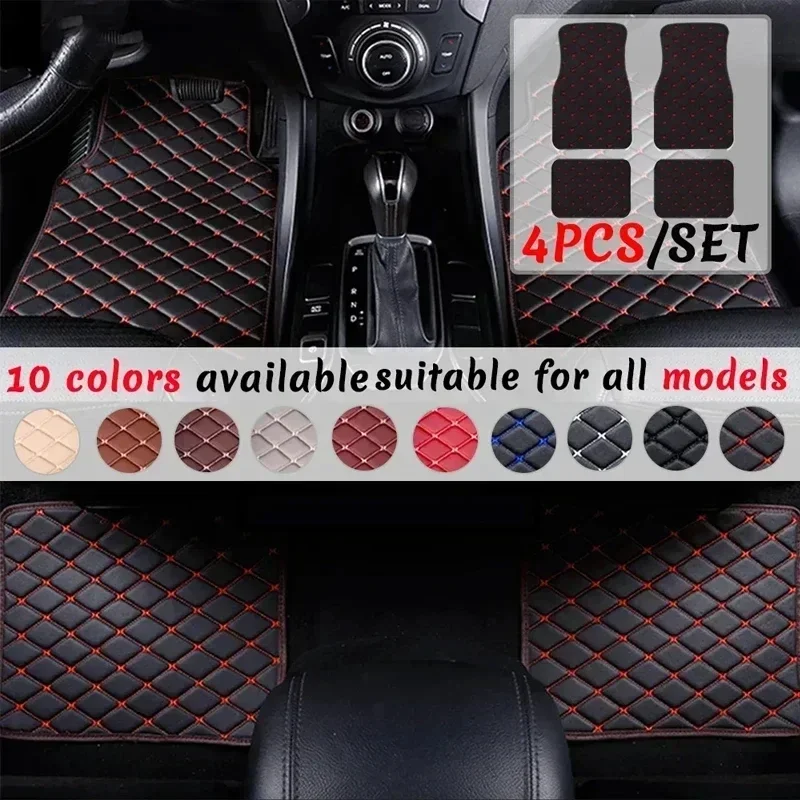 Car Floor Mats 4PCS Universal  - Car Floor Mats Universal Waterproof Leather 评论和价格