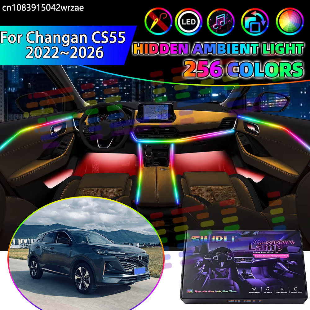 For Changan CS55 2022~2026 MK2 - Led Ambient Interior Car Lights App Control 评论和价格