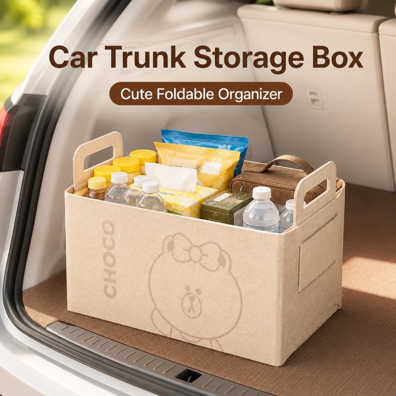 20L Large Felt Trunk Organizer - Car Trunk Organizer Foldable Storage Box 评论和价格