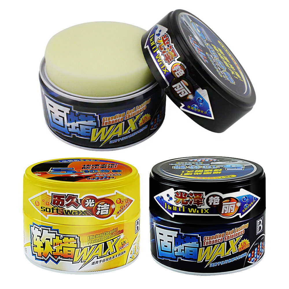 Multi-type Car Polishing Wax P - Car Scratch Repair Polishing Wax Paste 评论和价格