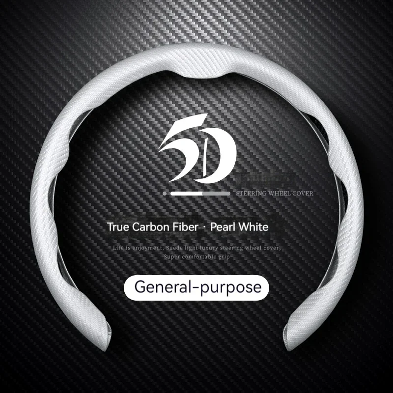 Car Steering Wheel Cover 38cm  - Car Steering Wheel Cover Anti Slip Breathable 评论和价格