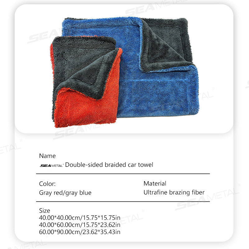 SEAMETAL 1200GSM Car Wash Micr - Microfiber Car Drying Towel Super Absorbent 评论和价格