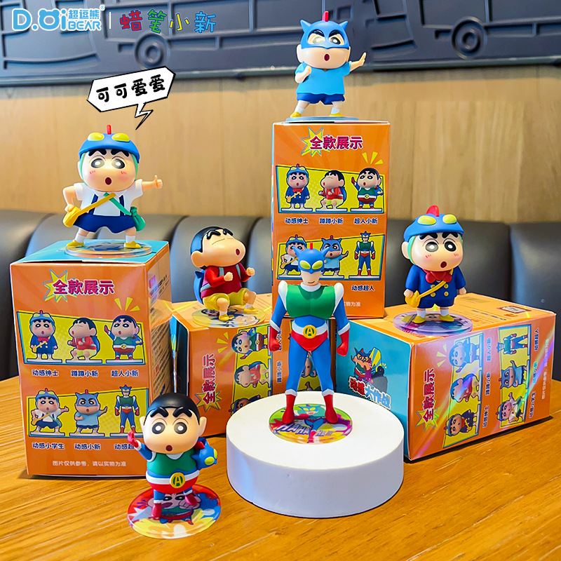Genuine Crayon Shinchan Anime  - Car Care 评论和价格