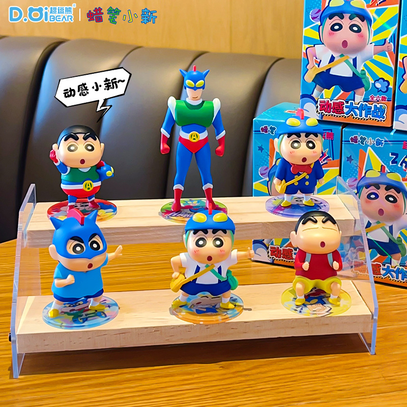 Genuine Crayon Shinchan Anime  - Car Care 评论和价格
