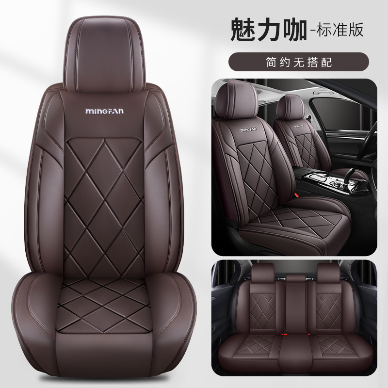 Universal Comfortable Full Lea - Leather Car Seat Covers Full Set Universal 评论和价格