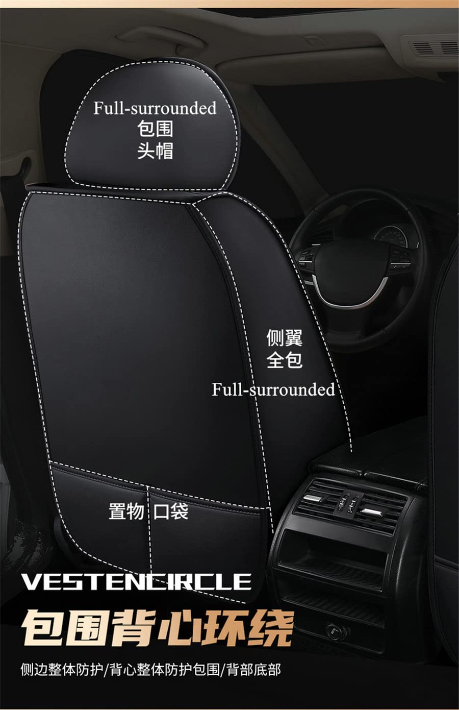 Auto Seat Cushion Cover,PU Lea - Leather Car Seat Covers Full Set Universal 评论和价格