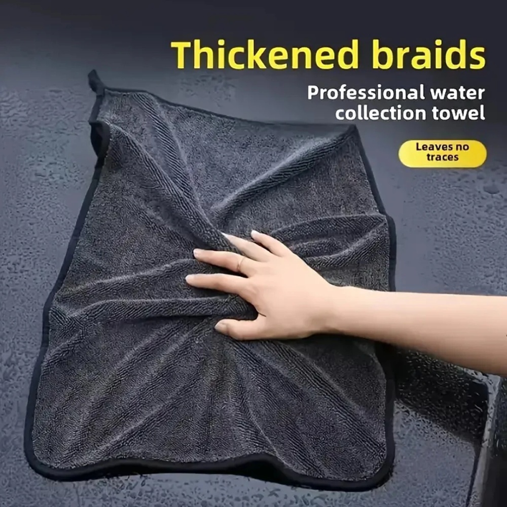 Oversized Dark Gray Car Microf - Microfiber Car Drying Towel Super Absorbent 评论和价格