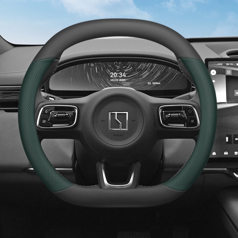 For ZEEKR 7X 2024 2025 2026 Ca - Car Steering Wheel Cover Anti Slip Breathable 评论和价格