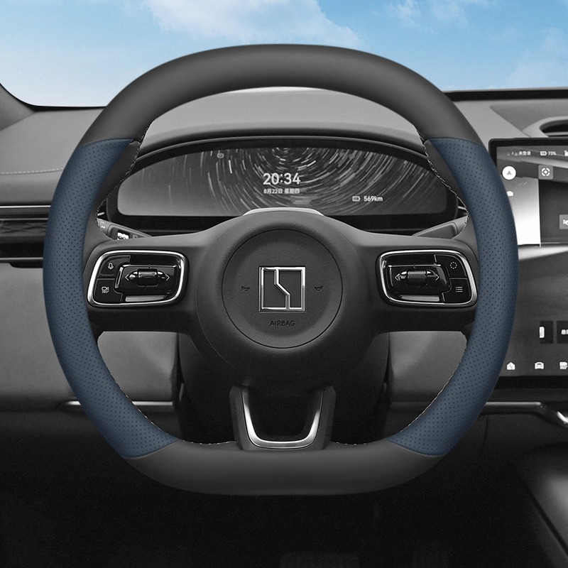 For ZEEKR 7X 2024 2025 2026 Ca - Car Steering Wheel Cover Anti Slip Breathable 评论和价格