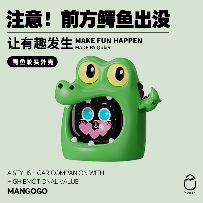 2026 MANGOGO Electronic Pet Ca - Car Electronics 评论和价格