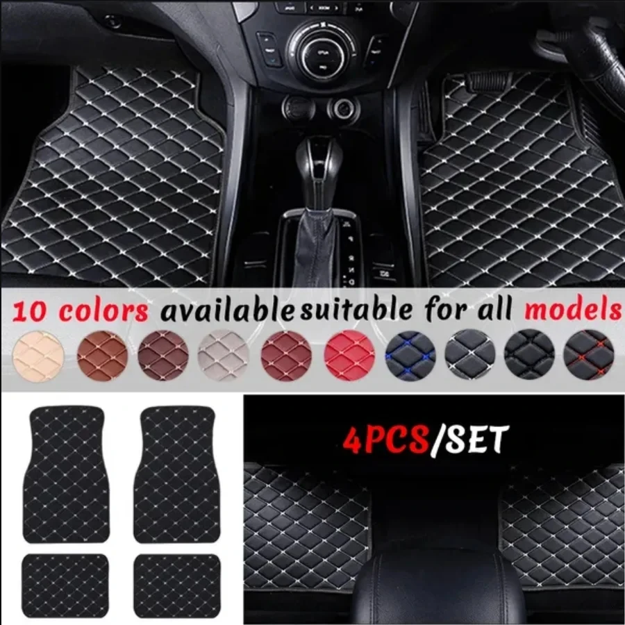 Car Floor Mats 4PCS Universal  - Car Floor Mats Universal Waterproof Leather 评论和价格