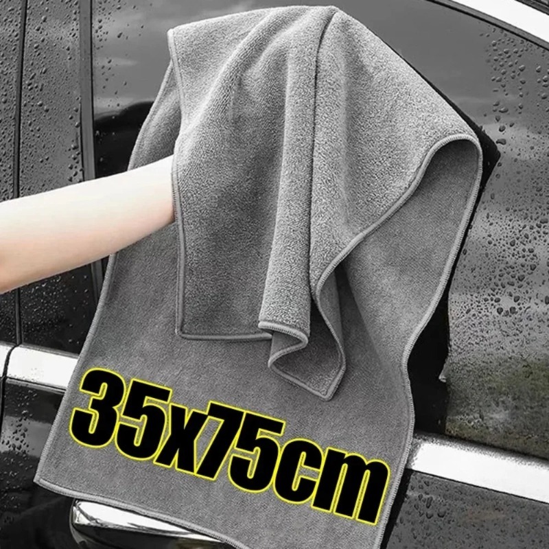 Multi Purpose Car Wash Microfi - Microfiber Car Drying Towel Super Absorbent 评论和价格